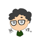 momoge the boy daily 1（個別スタンプ：16）