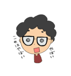 momoge the boy daily 1（個別スタンプ：28）
