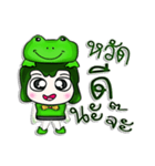 Hello！ My name is Masato. I love frog.^^（個別スタンプ：1）