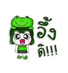 Hello！ My name is Masato. I love frog.^^（個別スタンプ：8）