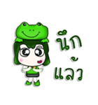 Hello！ My name is Masato. I love frog.^^（個別スタンプ：9）