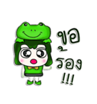 Hello！ My name is Masato. I love frog.^^（個別スタンプ：12）