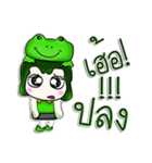 Hello！ My name is Masato. I love frog.^^（個別スタンプ：21）