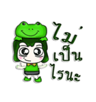 Hello！ My name is Masato. I love frog.^^（個別スタンプ：23）