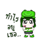 Hello！ My name is Masato. I love frog.^^（個別スタンプ：26）