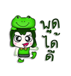 Hello！ My name is Masato. I love frog.^^（個別スタンプ：27）