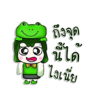 Hello！ My name is Masato. I love frog.^^（個別スタンプ：38）