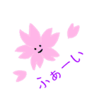 花岡スタンプ（個別スタンプ：17）