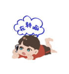 adorable ZY（個別スタンプ：8）