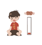 adorable ZY（個別スタンプ：9）