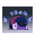 adorable ZY（個別スタンプ：20）