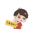adorable ZY（個別スタンプ：23）