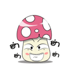 The mushroom little（個別スタンプ：9）