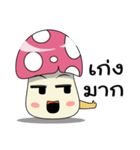 The mushroom little（個別スタンプ：21）