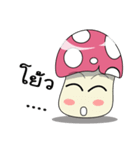 The mushroom little（個別スタンプ：40）