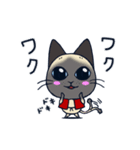 猫柳さん（個別スタンプ：2）