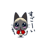 猫柳さん（個別スタンプ：3）