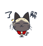 猫柳さん（個別スタンプ：4）