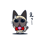 猫柳さん（個別スタンプ：11）