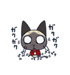 猫柳さん（個別スタンプ：12）
