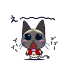 猫柳さん（個別スタンプ：28）
