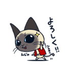 猫柳さん（個別スタンプ：29）