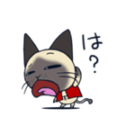 猫柳さん（個別スタンプ：34）
