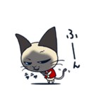 猫柳さん（個別スタンプ：35）
