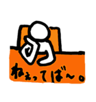 ゆるっとまん（個別スタンプ：31）