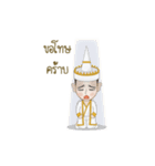 little angels（個別スタンプ：25）