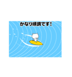 たまに本気で動く暇ネコ（個別スタンプ：15）