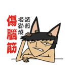 Crazy Canas's Fantasy world. 2（個別スタンプ：1）