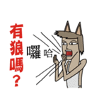 Crazy Canas's Fantasy world. 2（個別スタンプ：6）