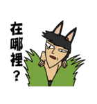 Crazy Canas's Fantasy world. 2（個別スタンプ：7）