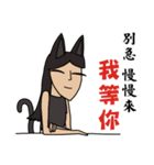 Crazy Canas's Fantasy world. 2（個別スタンプ：11）