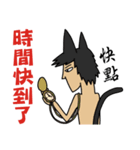 Crazy Canas's Fantasy world. 2（個別スタンプ：12）
