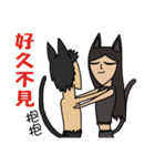 Crazy Canas's Fantasy world. 2（個別スタンプ：13）