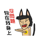 Crazy Canas's Fantasy world. 2（個別スタンプ：15）