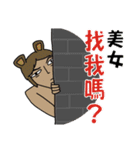 Crazy Canas's Fantasy world. 2（個別スタンプ：21）