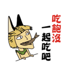 Crazy Canas's Fantasy world. 2（個別スタンプ：29）