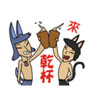 Crazy Canas's Fantasy world. 2（個別スタンプ：32）