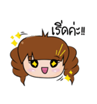 Little KaKan（個別スタンプ：2）