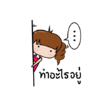 Little KaKan（個別スタンプ：7）