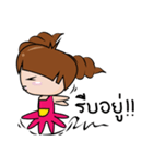 Little KaKan（個別スタンプ：9）