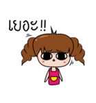 Little KaKan（個別スタンプ：25）