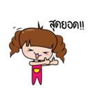 Little KaKan（個別スタンプ：26）