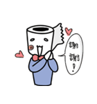 TP man（個別スタンプ：2）