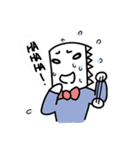 TP man（個別スタンプ：8）