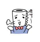 TP man（個別スタンプ：22）