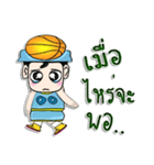 My name is Sayaka. I love basketball ！！（個別スタンプ：18）